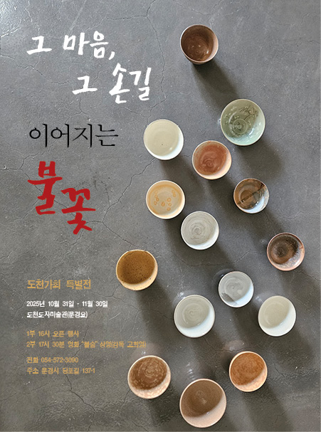 a33da00b1789573b39b04142662c8377_1761722253_3169.jpg a33da00b1789573b39b04142662c8377_1761722253_3169.jpg