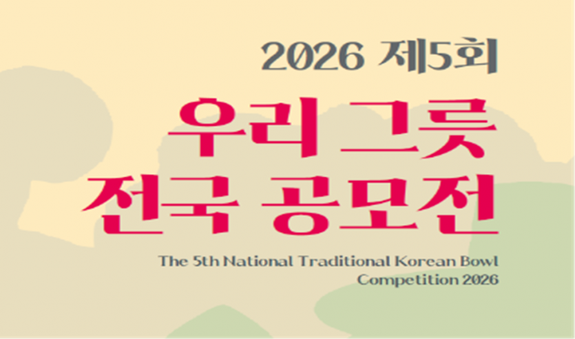 b0f31eebe97db98c7acd9fd2d515e0d0_1786419346_4143.png